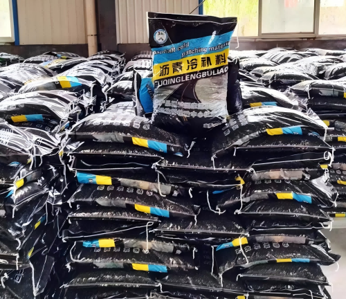 双湖沥青冷补料