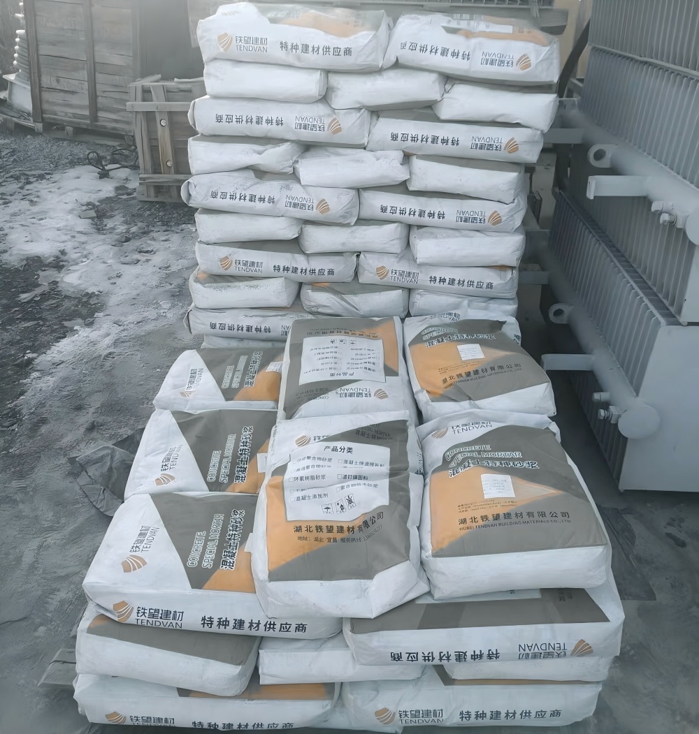 双湖M50干硬性无收缩砂浆