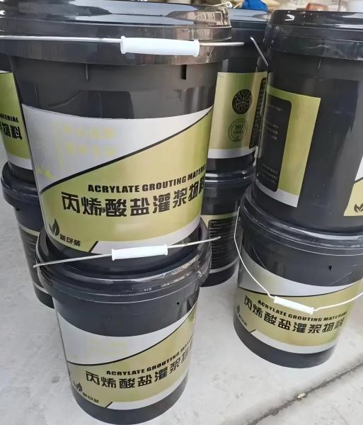 双湖丙烯酸盐灌浆料